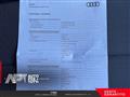 AUDI Q2 35 2.0 tdi Admired quattro s-tronic