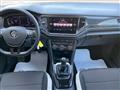 VOLKSWAGEN T-ROC 1.5 TSI ACT Advanced BlueMotion Technology