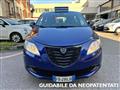 LANCIA YPSILON 1.2 69 CV 5 porte Elefantino *OK NEOPATENTATI*