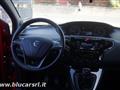 LANCIA YPSILON 1.2 69 CV 5 porte GPL Ecochic Elefantino Blu