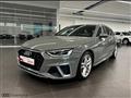 AUDI A4 AVANT Avant 40 TDI quattro S tronic S line edition