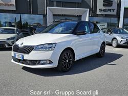 SKODA FABIA 1.0 MPI 60 CV Twin Color Nero