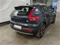 VOLVO XC40 RECHARGE HYBRID XC40 T5 Recharge Plug-in Hybrid Inscription