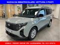 FORD TOURNEO COURIER TITANIUM 1.0 benzina 125cv VETTURA 5 POSTI, NUOVA!