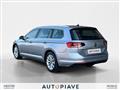 VOLKSWAGEN PASSAT Variant 2.0 TDI SCR EVO DSG Business