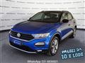 VOLKSWAGEN T-ROC 1.0 TSI Style BlueMotion Technology