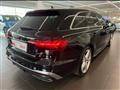 AUDI A4 AVANT Avant 40 TDI quattro S tronic S line edition