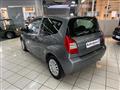 CITROEN C2 09 1.1 Airdream Ideal