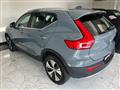 VOLVO XC40 RECHARGE HYBRID T5 RECHARGE PLUG-IN HYBRID INSCRIPTION 262CV