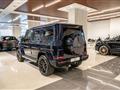 MERCEDES CLASSE G S.W. Premium Plus 585cv