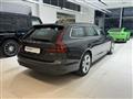 VOLVO V90 B4 (d) AWD Geartronic Momentum Business Pro