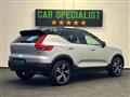 VOLVO XC40 D4 AWD Geartronic R-design LED|GANCIOTRAINO|19'