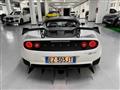 LOTUS ELISE S 220 Cup