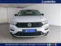 VOLKSWAGEN T-ROC 1.0 TSI Style BlueMotion Technology