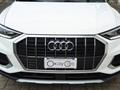 AUDI Q3 35 TFSI S tronic Business Advanced