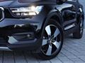 VOLVO XC40 RECHARGE HYBRID T5 Recharge Plug-in Hybrid Inscription E