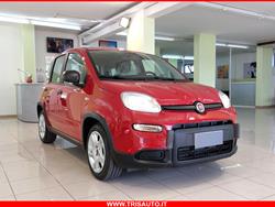 FIAT Panda 1.0 FireFly S&S Hybrid MY24 KM ZERO!!! IVATA NEOPATENTATI