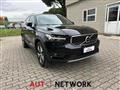 VOLVO XC40 RECHARGE HYBRID T4 Recharge Plug-in Hybrid Inscription Expression