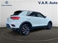 VOLKSWAGEN T-ROC 1.0 TSI Style BlueMotion Technology