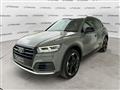 AUDI Q5 2.0 TFSI quattro S tronic S line plus