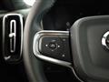 VOLVO XC40 B4 ULTIMATE DARK LED PANO NAVI ACC