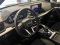 AUDI Q5 SPORTBACK SPB 50 TFSI e quattro S tronic S line plus