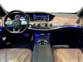 MERCEDES CLASSE S d Auto Premium Plus COMAND Tetto