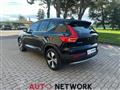 VOLVO XC40 RECHARGE HYBRID T5 Recharge Plug-in Hybrid Inscription Expression