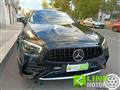 MERCEDES CLASSE E COUPE Auto Mild hybrid Premium Plus