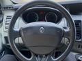 RENAULT TRAFIC 2.0 dCi/90 PC-TN Generation Limousine