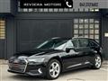 AUDI A6 AVANT Avant 40 2.0 TDI quattro ultra S tronic Business S