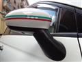 FIAT 500 1.3 Multijet 16V 95 CV "S"