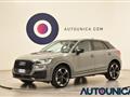 AUDI Q2 35 TFSI S TRONIC S LINE FARI LED NAVI