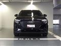 AUDI Q4 e-TRON Q4 40 e-tron Business Advanced