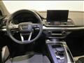 AUDI Q5 SPORTBACK 40 TDI QUATTRO S-TRONIC S-LINE EDITION